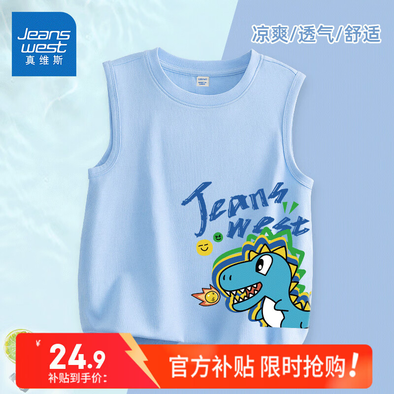 ڲά˹ͯļĶͯ¿͸пͯװдͯT װ/J 15024.9Ԫ
