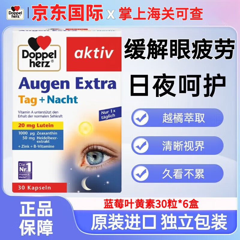 商品图片 1