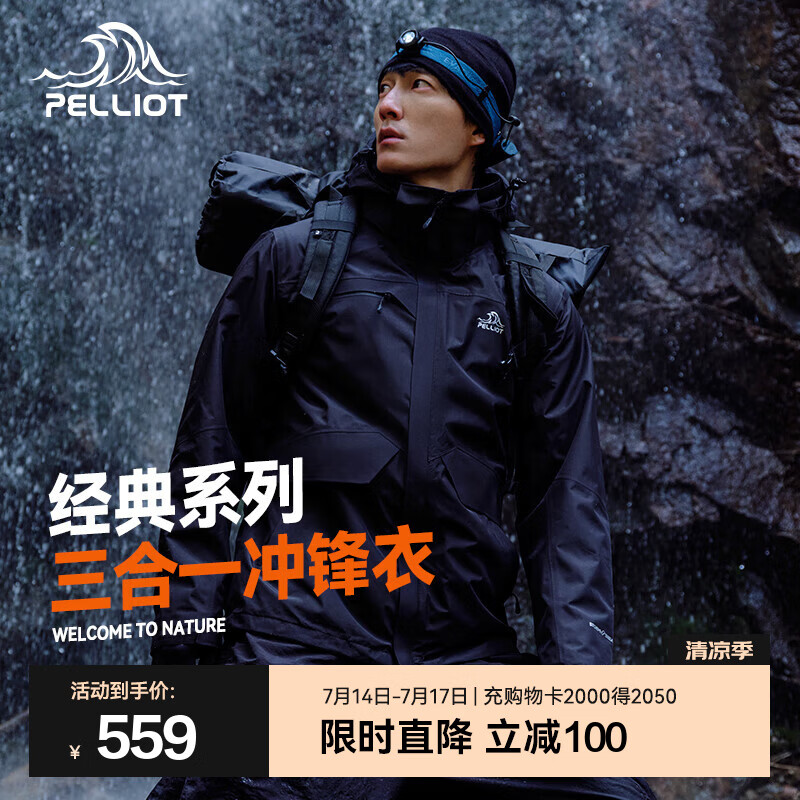 ��ϣ�� ������������һ XL