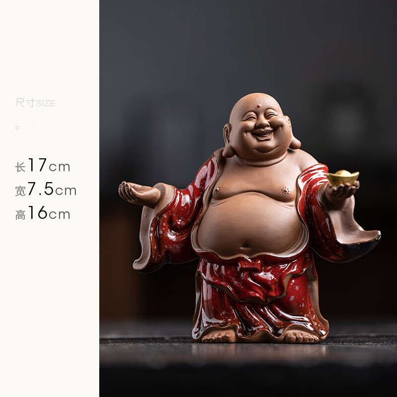 小号皆大欢喜弥勒佛( 红色款 )