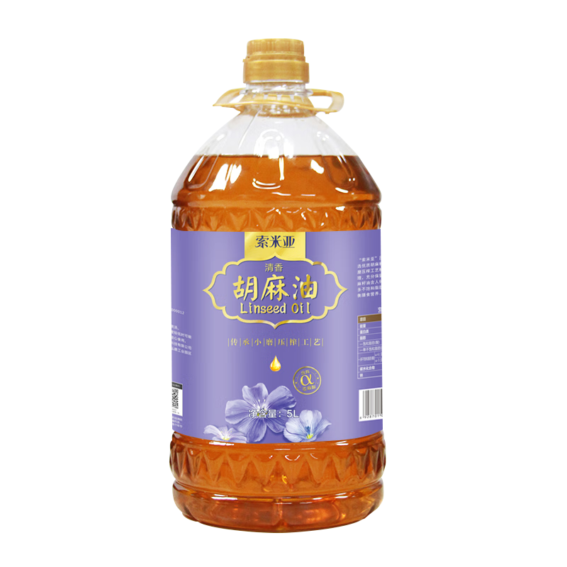 索米亞清香型胡麻油 傳統(tǒng)小磨壓榨亞麻籽油 二級(jí)熱榨食用油炒菜大桶裝油 清香胡麻油5L-桶裝