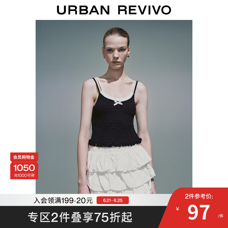 UR2025夏季新款女装假撞色两件肌理感吊带针织衫UYU950085 藏青 S