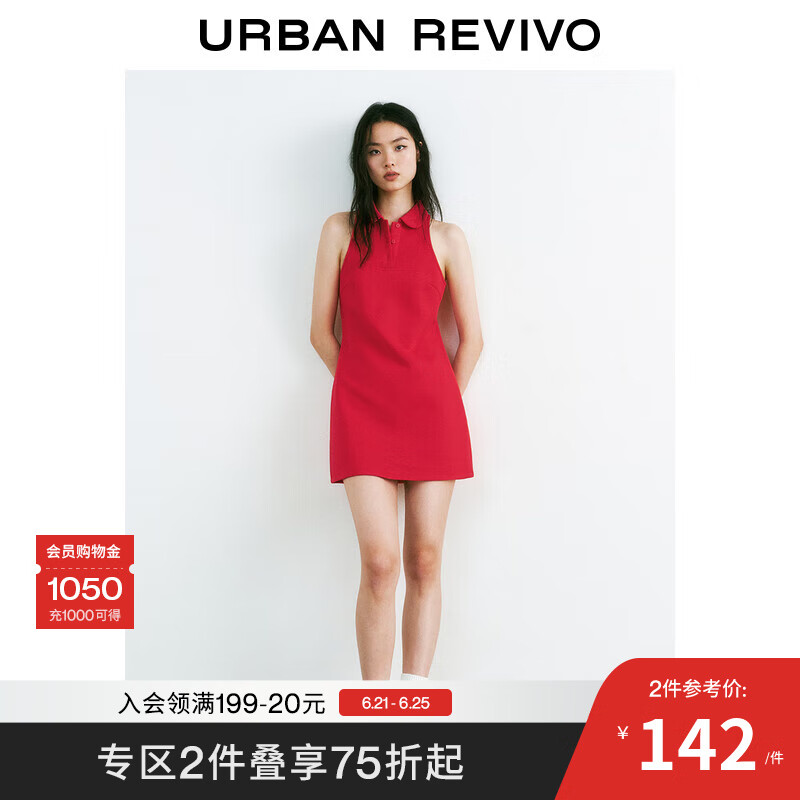 UR2025夏季新款女装复古学院超短款修身无袖连衣裙UYU750041 朱红 S