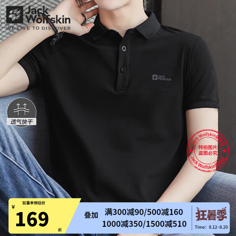 ��צ t�� ��ɫ��S��170/92A