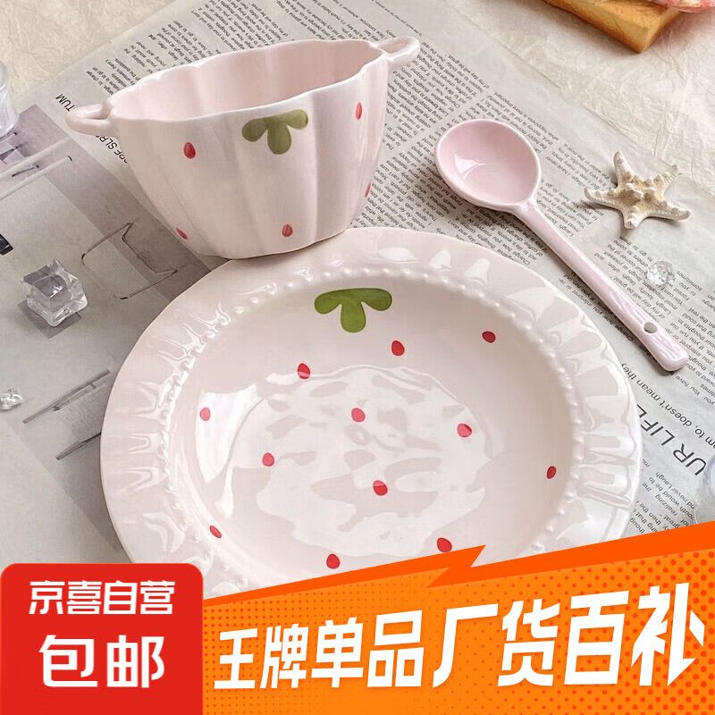 主图