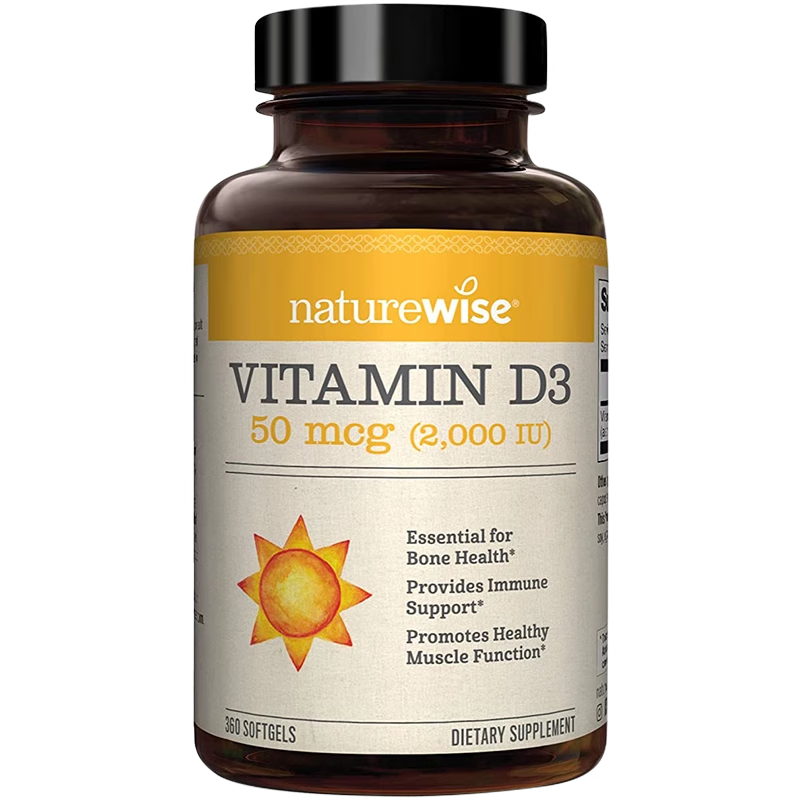 自然薇萃(naturewise)维生素d3阳光瓶美国原装进口成人男女备孕中老年补钙促钙吸收VD 2000IU/孕期/青少年 360粒*1瓶