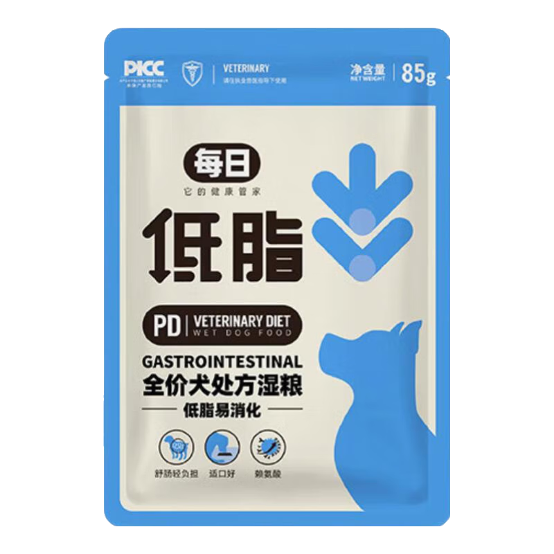 ÿ�յ�֬�Ͱ�ȫ��Ȯ����ʪ����֬�����ǻ����ٵ�֬������85g 1��85g9.8Ԫ