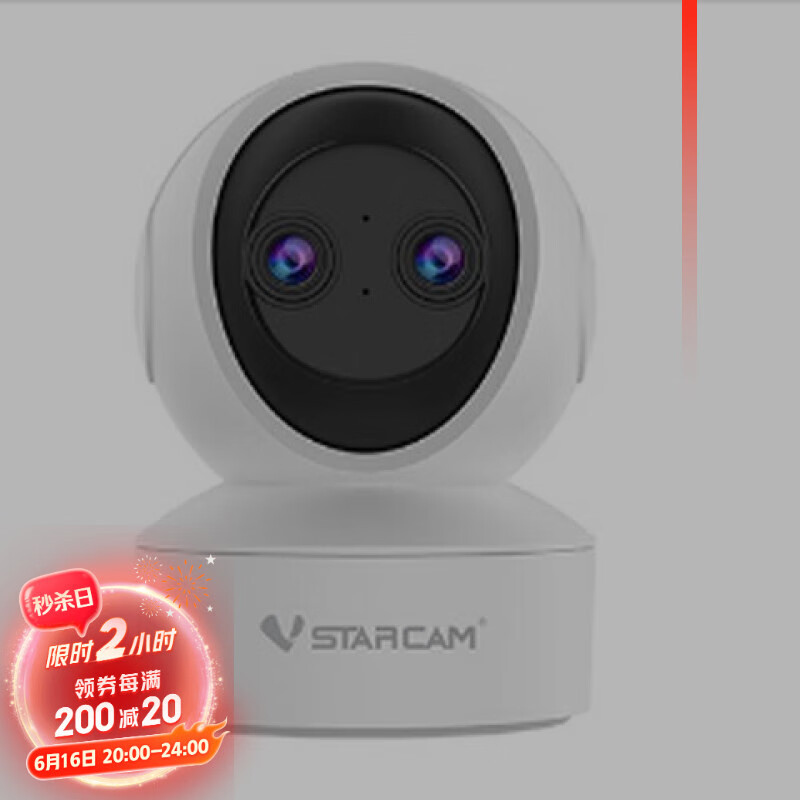 威视达康Eye4 小鹰看看威视达康无线摄像头 CS49D wifi okam pro 新款CS49D WIFI室内机 128GB