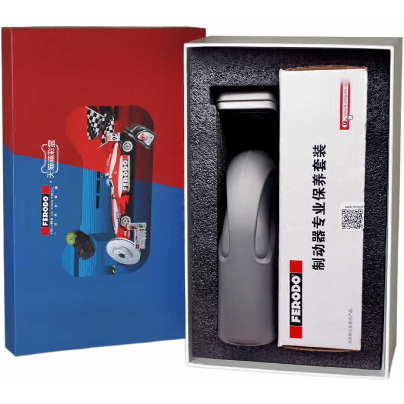 菲羅多（ferodo）制動器保養(yǎng)套裝剎車油定制U盤16G