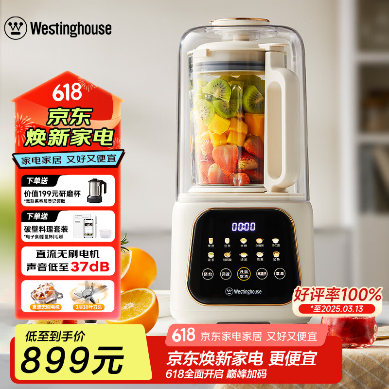 ���� �Ʊڻ� WPB15J21-W 1.5L