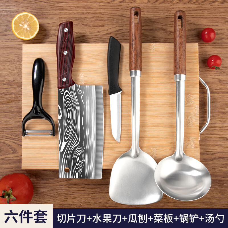 ���� ������װ �˰����һ �������� 6���� ľ������ 29.95Ԫ