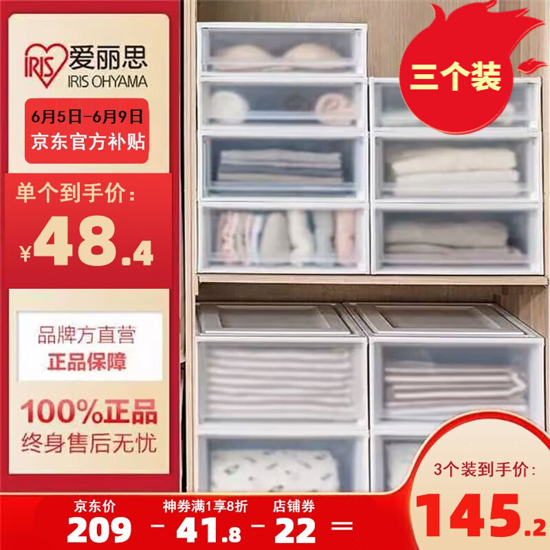 ����˼��IRIS�� �������ɺ��¹����ʽ������BC�ɵ��������������¹��ڴ�����˿ 59L��BC500D����ɫ ����װ