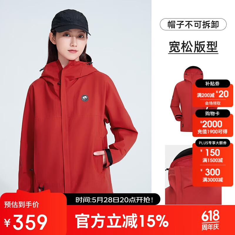 ���գ�CAMEL�����ⵥ��������Ů��ˮӲ��ƴɫ���ס���èϵ�С�6169X5   L