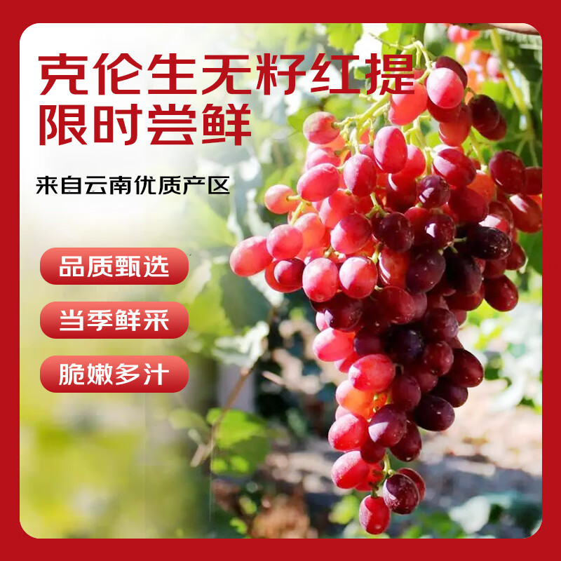 配图3