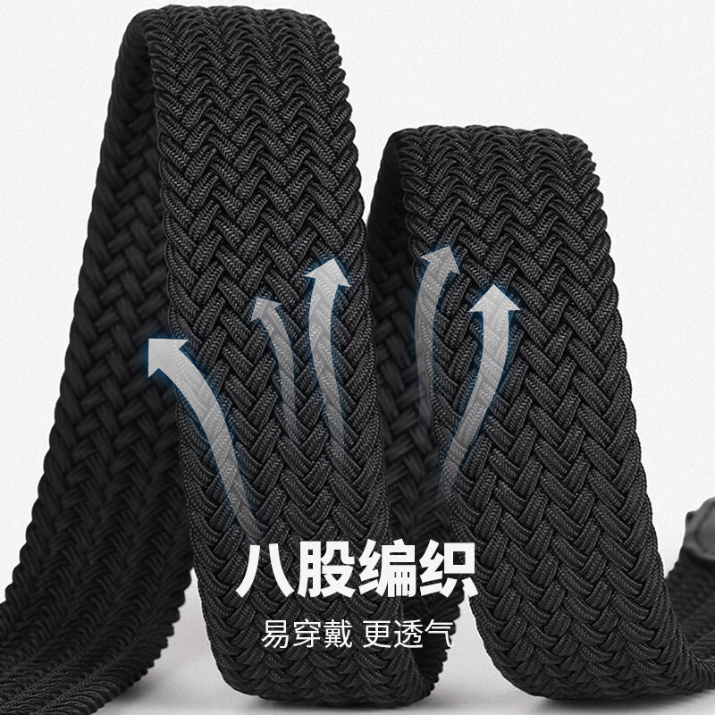 CHALKIN高尔夫帆布腰带男弹力编织布皮带针扣休闲简约户外运动透气免打孔 蓝白 115cm