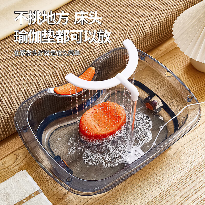 本来新选大号头疗泡头盆水循环恒温平躺洗头盆多功能养发泡头神器U型雨淋 冰川蓝+U型雨淋【头疗升级】