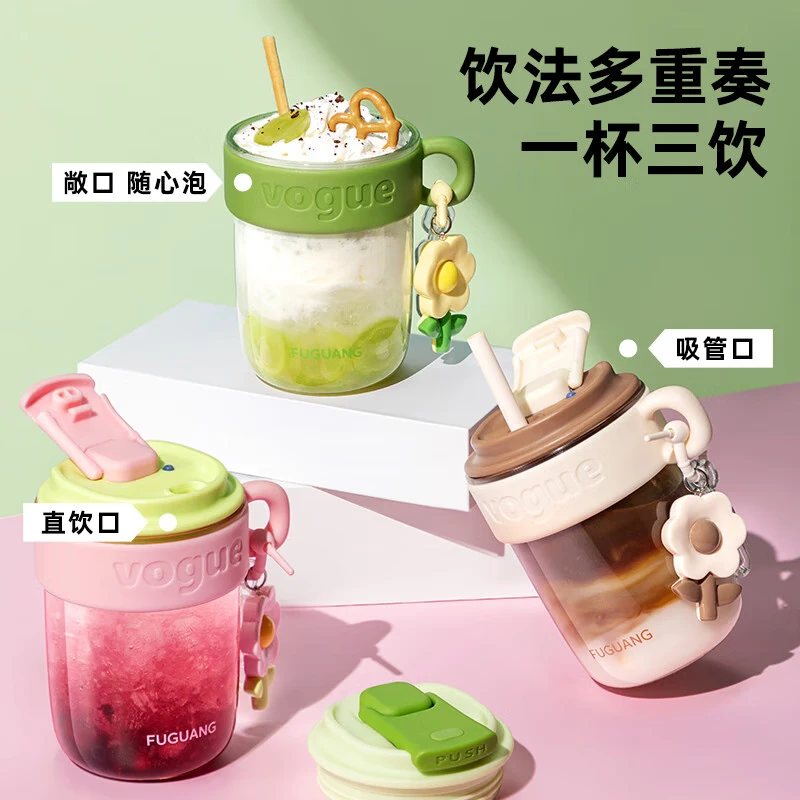 富光塑料杯子女生高颜值吸管水杯学生咖啡杯夏季tritan儿童耐高温防摔 可可咖480ml【tritan材质】