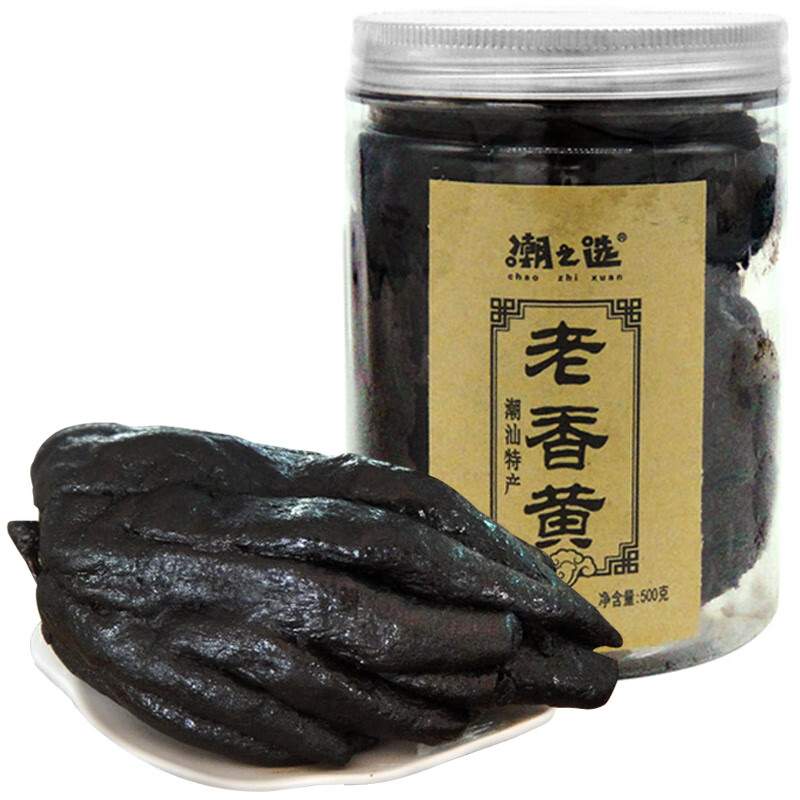 潮之選老香黃佛手果500g廣東腌制老香櫞涼果零食 傳統制法綿 老香黃500克[塑料罐]