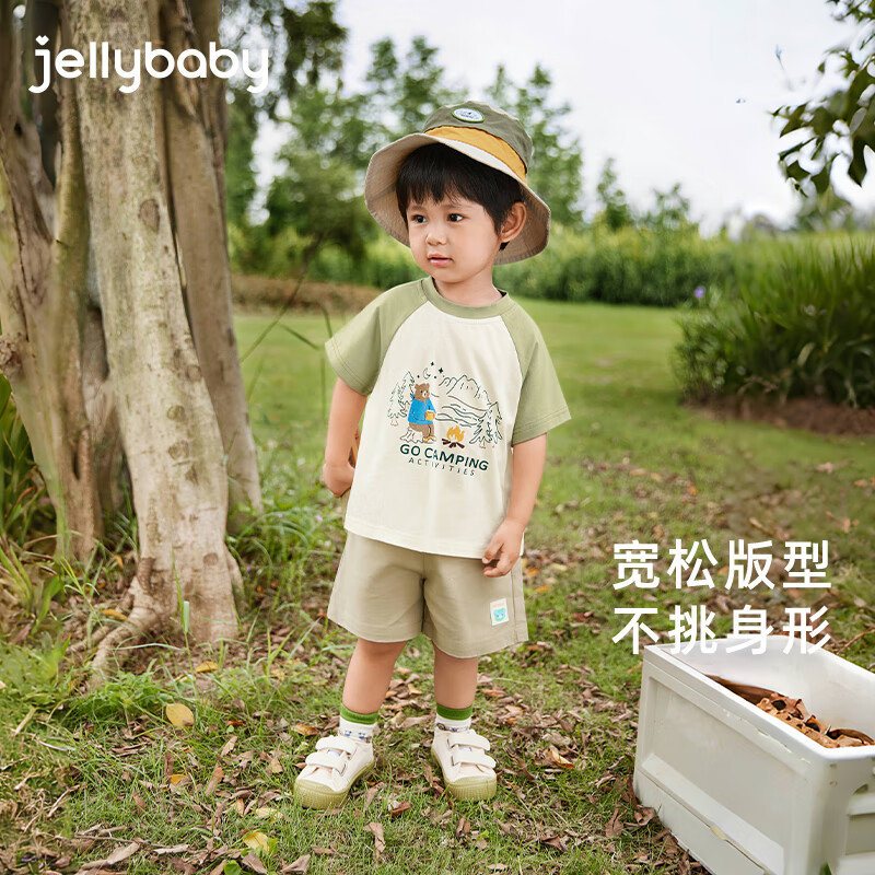 JELLYBABY儿童夏装短袖t恤男童夏季休闲卡通衣服女宝薄款童装6宝宝夏日上衣 粉色 100
