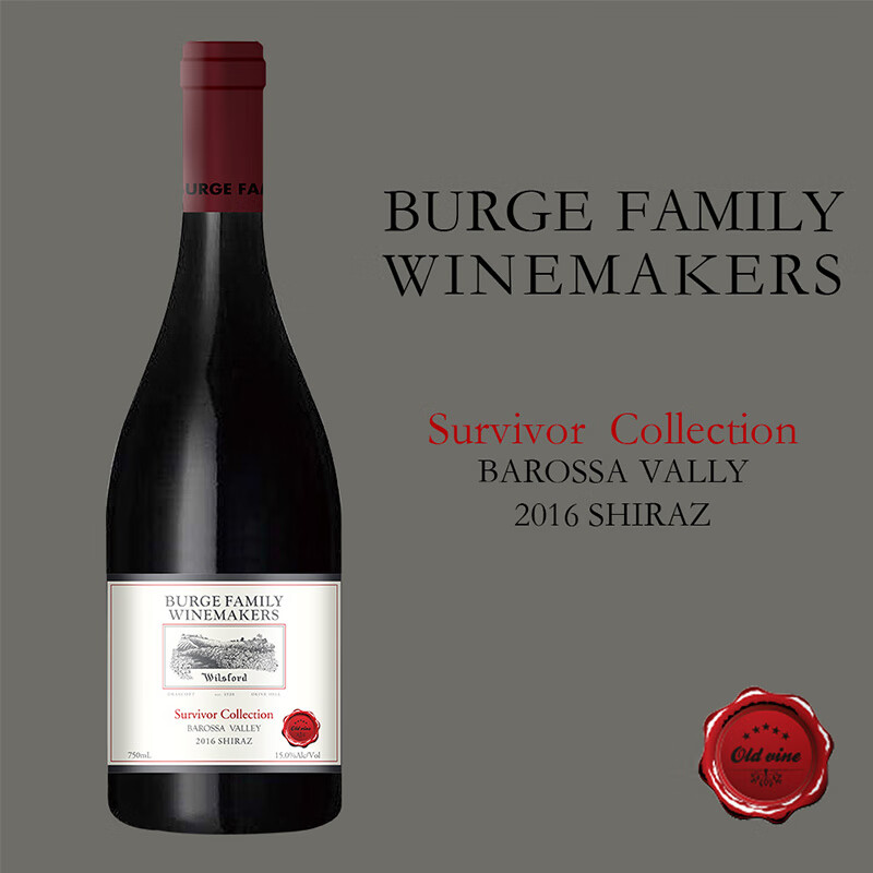 Burge Family Winemakers�Ҵ���ϵ�е�һ����2016��Ĵ����ǰ����������ɺ����Ѿ� 156Ԫ