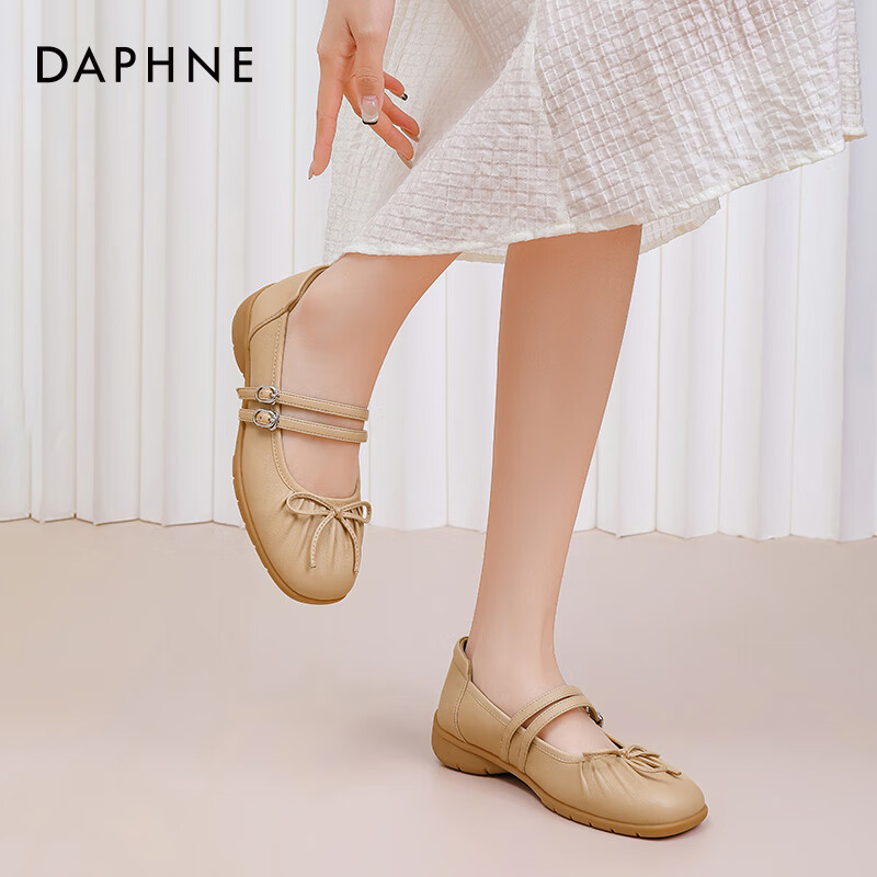 达芙妮法式单鞋女2025新款春季配裙子玛丽珍软底芭蕾鞋平底鞋子女LP 杏色 39