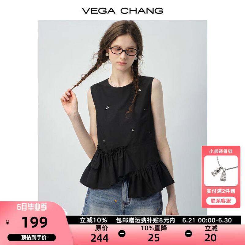 VEGA CHANG衬衫上衣女2025新款夏季无袖设计不规则荷叶边仿钻小衫 午夜黑 M