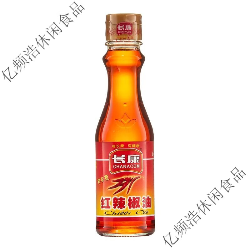 长康辣椒油200ml湖南特产红油辣椒香油麻油增香火锅蘸酱香辣凉拌 长康200m红l辣椒油