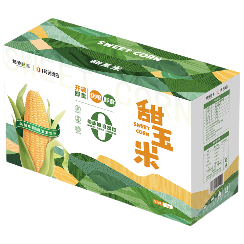 ����ʮ�� �����׶� 1kg ������ʳ �����ʳ �����ʳ 17.45Ԫ