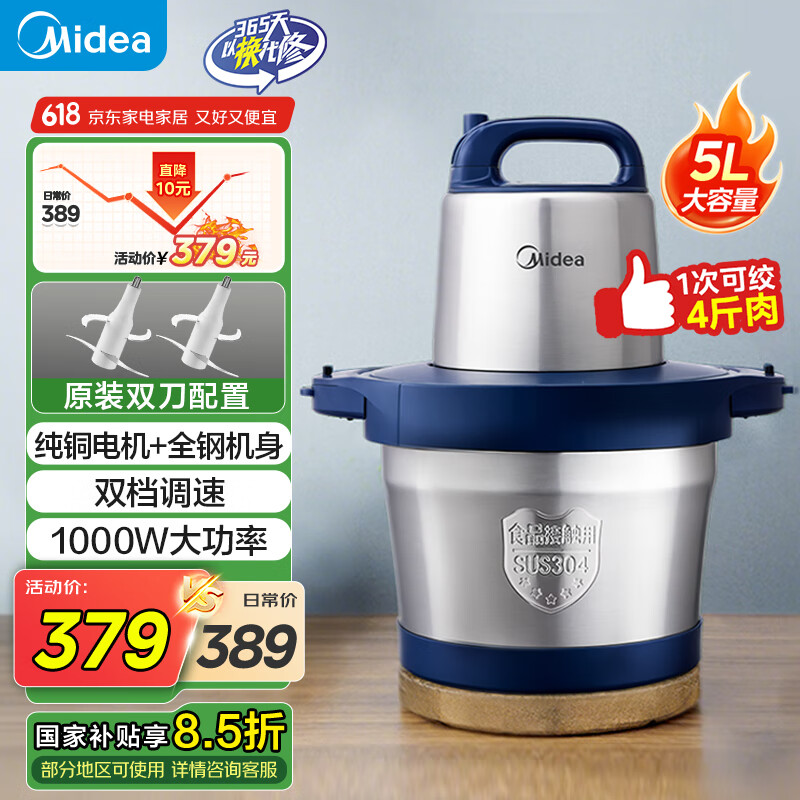 ���� ����� BL90R03 5L