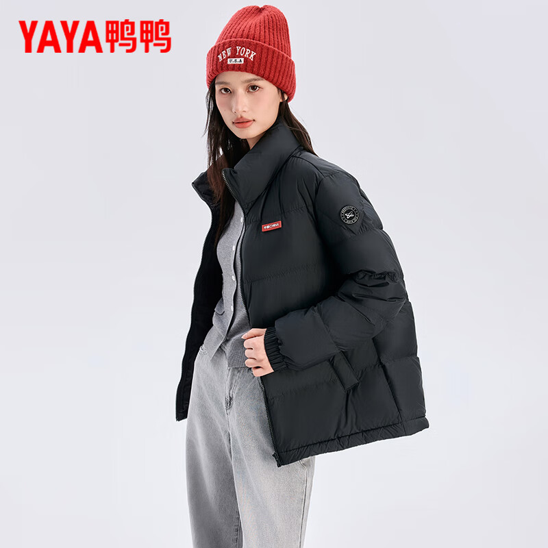 鸭鸭【时空道宇系列】短款羽绒服男女2025新款秋冬拼色立领面包服外套 青光黑色 L (175) (建议125-140斤) 京东折扣/优惠券