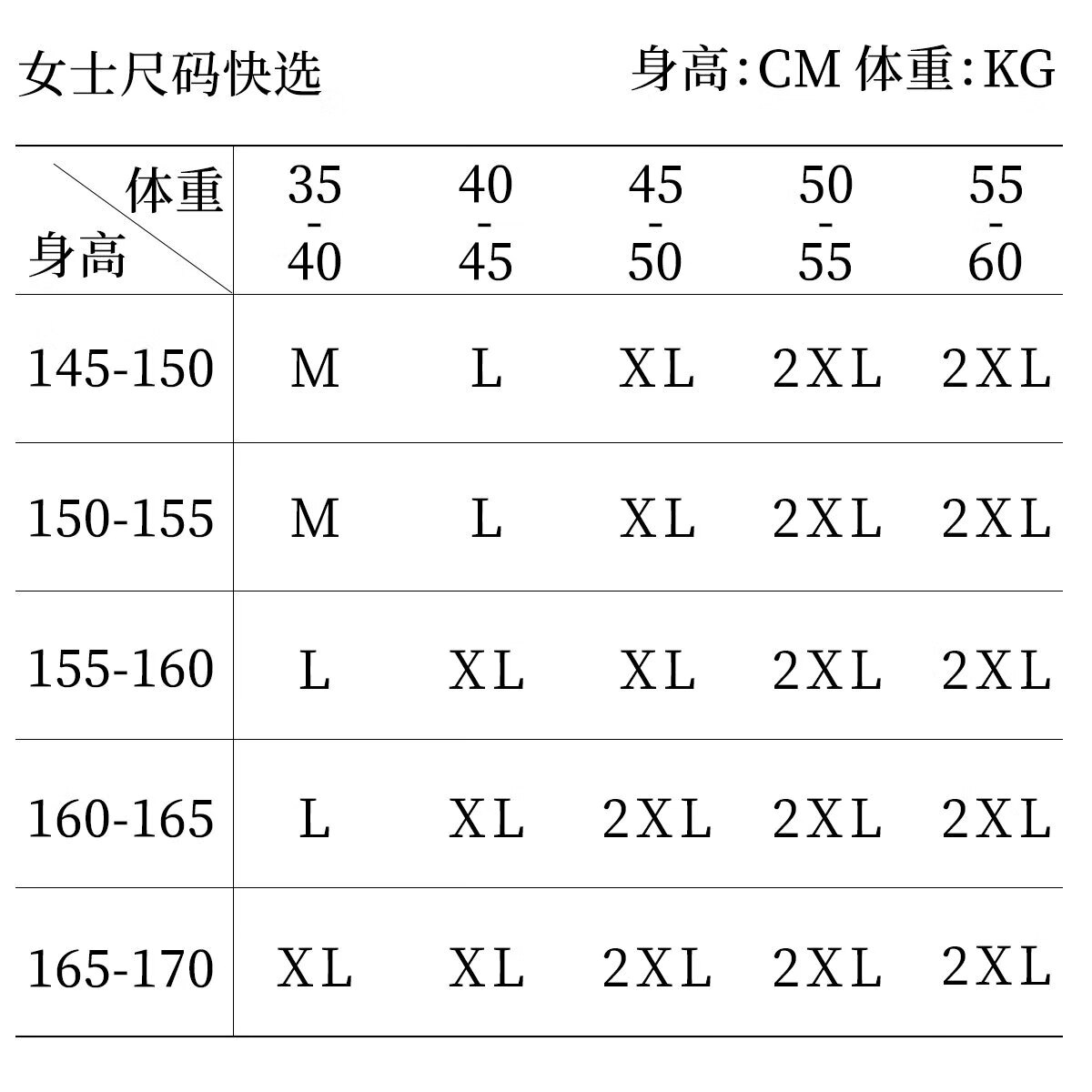 芬腾可安内裤女【7A抗菌】纯棉裆透气女士内裤日系简约少女三角裤6条装YR 浅紫 浅绿 浅粉 浅蓝 白色 肤色 6条 XL