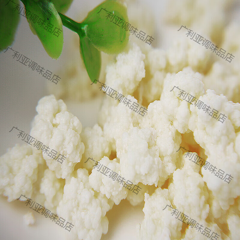 西藏kefir大颗粒开菲尔菌种菌雪莲菌藏灵菇 25元45颗绿豆大小的菌种