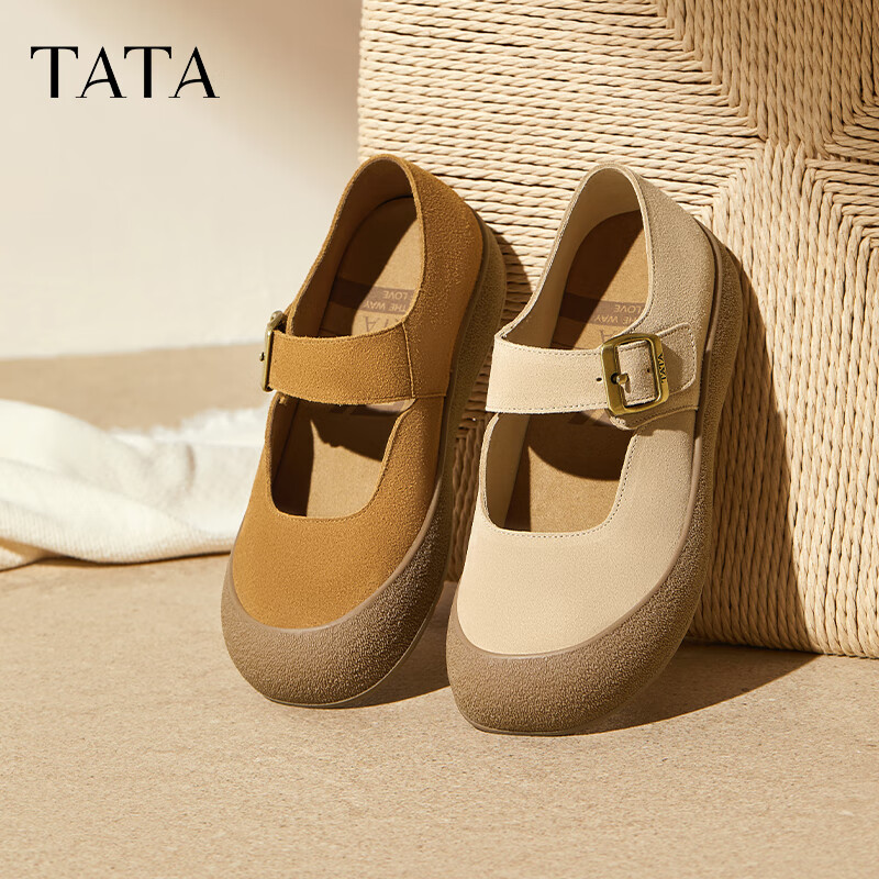 ������TATA��ŮЬ2025���̳�ͬ��ʱ�аٴ�Ů����Ь�¿���Ь4TR02CQ5 ��ɫ 38