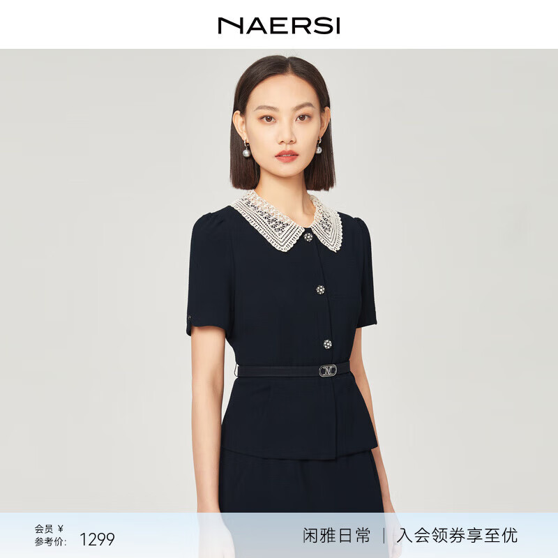 娜尔思（NAERSI）时尚气质短袖百搭上衣2025年夏季新款(配腰带) 暗青紫色 L