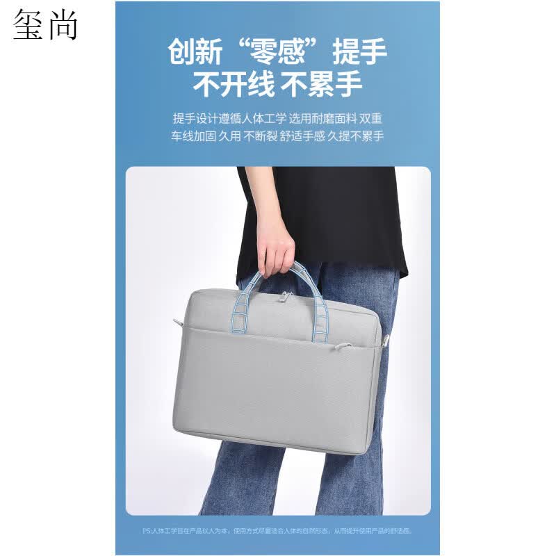 玺尚适用华硕天选7 6Pro笔记本电脑包16英寸FA608锐龙版5/4Plus单肩包 升级双隔层灰色【反光标】气囊防 17.3英寸