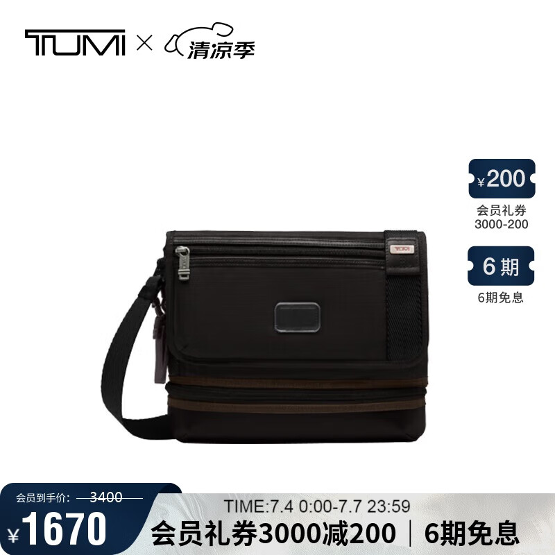 ;�� б��� 02223371HKO ����ľɫ