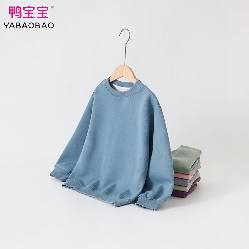 鸭宝宝男女孩秋冬季长袖糖果色简约宝宝圆领卫衣CTCYW518 酱紫色 170