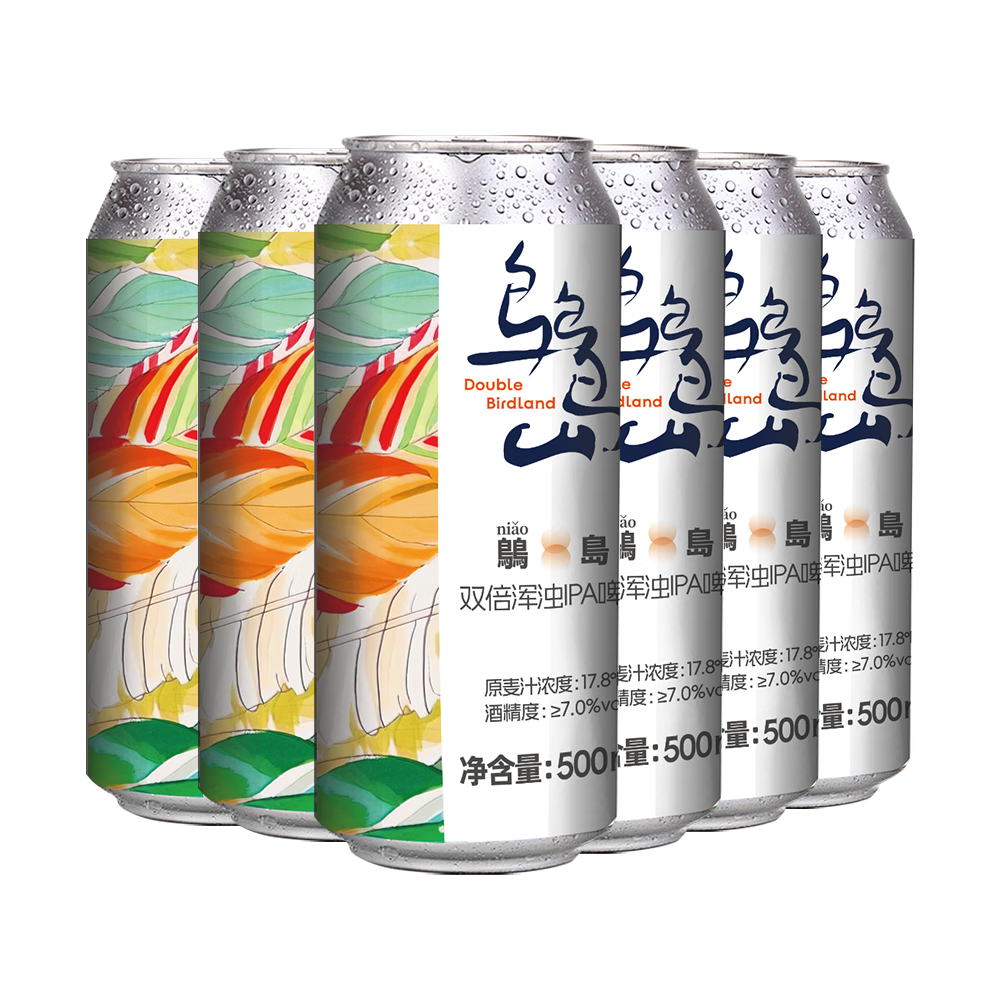 高大师精酿啤酒鸟岛双倍三倍浑浊IPA果味国产生鲜啤酒组合装500ml大罐装 500mL 6罐 组合装 【鸟岛+三倍浑浊IPA各3罐】