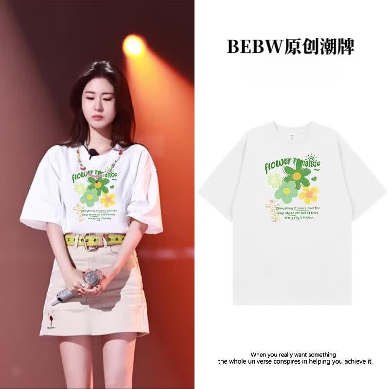 BEBW香港潮牌明星同款白色短袖T恤女新款春夏季宽松休闲花卉上衣潮 白色 S