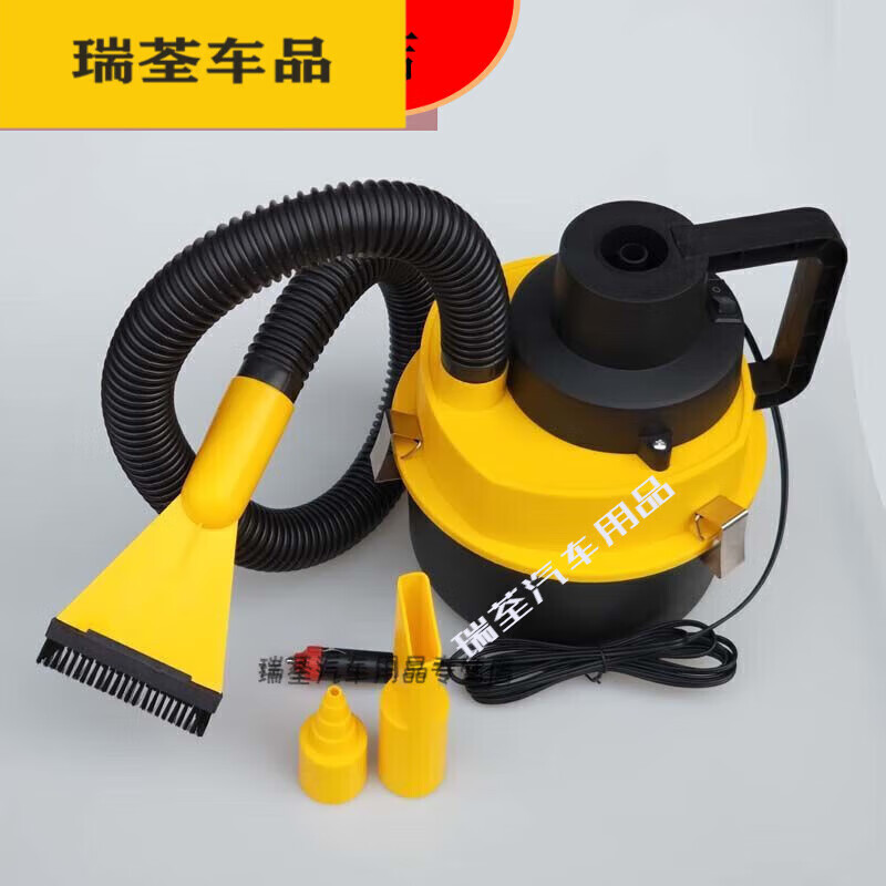 山头林村适用于车载吸尘器12车载吸尘器车家两用吹吸圆桶吸尘器大功率加强 车用