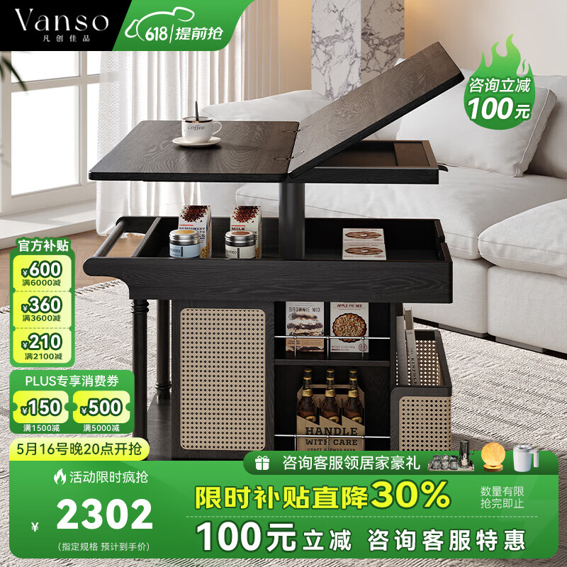 Ʒ輸۵2025¿ƶʽйƳɳ߼ ϲ輸(ƽīٺڣ2706.5Ԫ