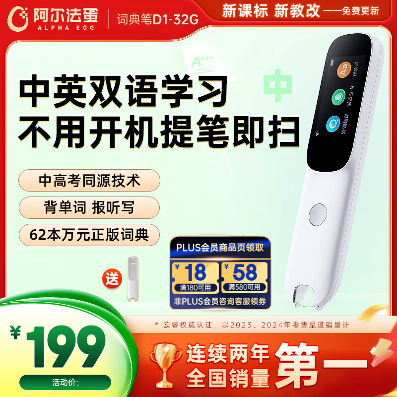 �������� AI�ʵ�� D1 32G