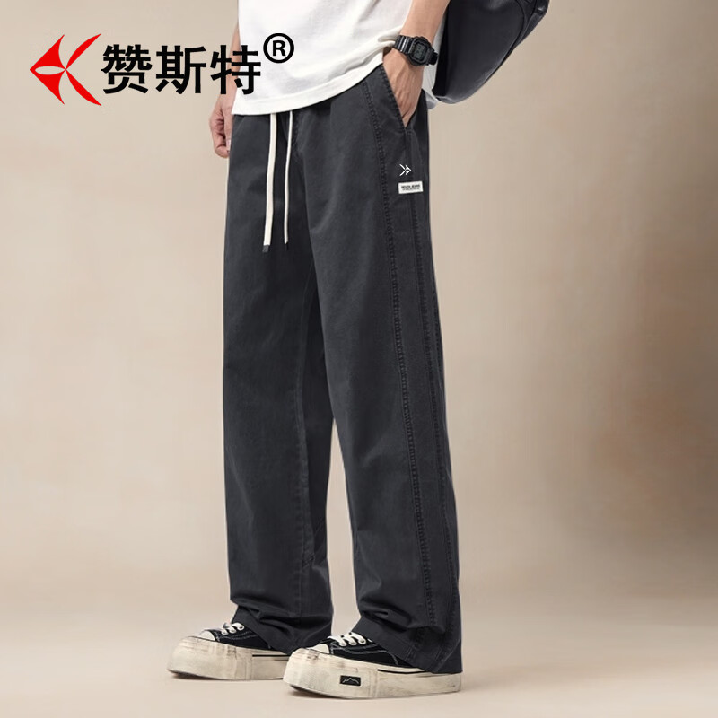 赞斯特品牌工装裤高端休闲裤男士纯棉秋款裤子男2026春秋宽松直筒长裤 黑色 【纯棉】 2XL 145-160斤