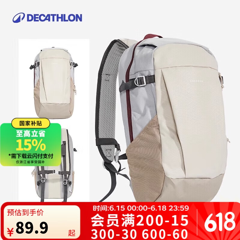 �Ͽ�ٯ ˫�米�� NH100 20L