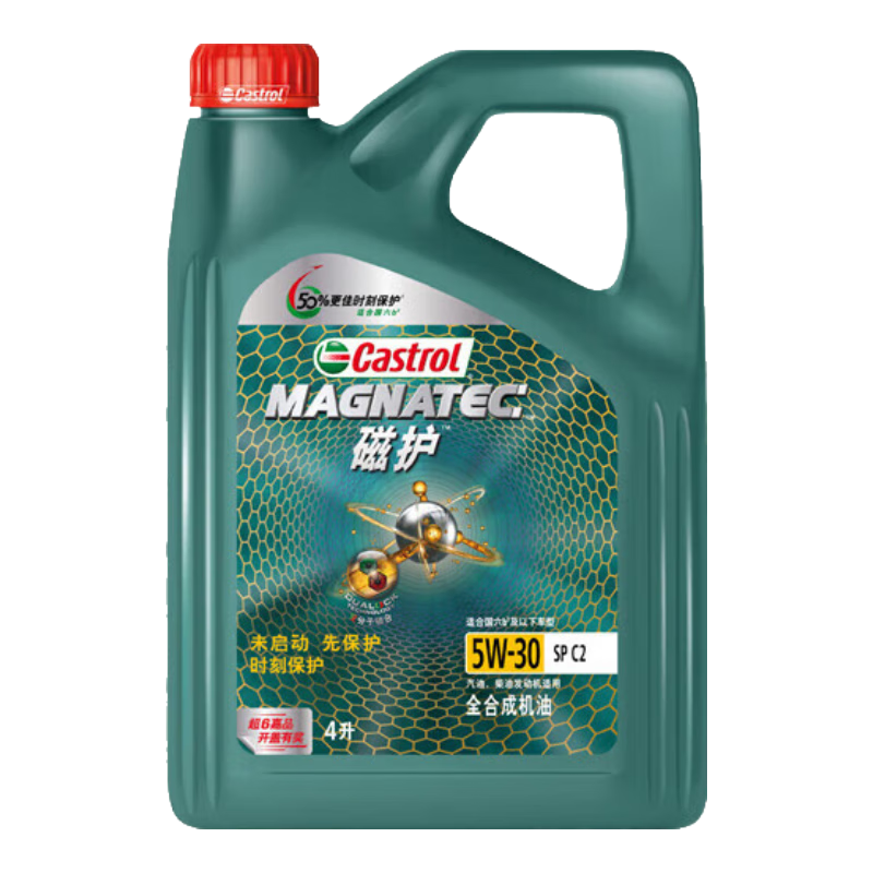 ڲʵ0w-20ȫϳɼ5w-40Ż5w-30 Ż5W-30 SP 4L 223Ԫ