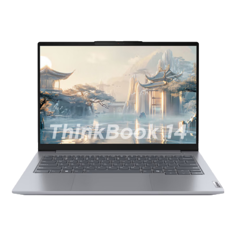 ThinkPad聯(lián)想ThinkBook14/瑞天14 /揚(yáng)天V14 銳龍?zhí)幚砥?14英寸 學(xué)生電腦商務(wù)輕薄筆記本電腦 【TB14】銳龍8745處理器 24G 1T 0ACD