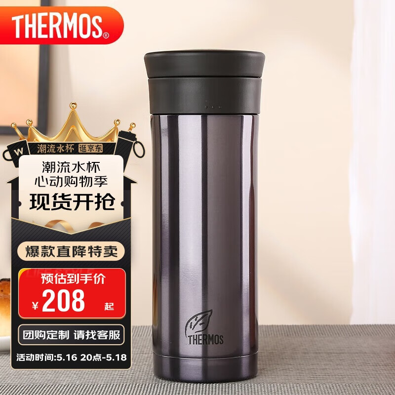 ħʦ ± CMK-501 BKP 470ml