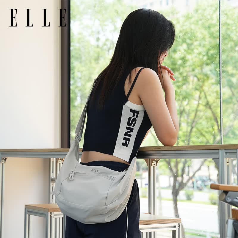ELLE斜挎包牛角包时尚包包女单肩包挎包通勤潮流小众高级感小包腋下 浅灰色