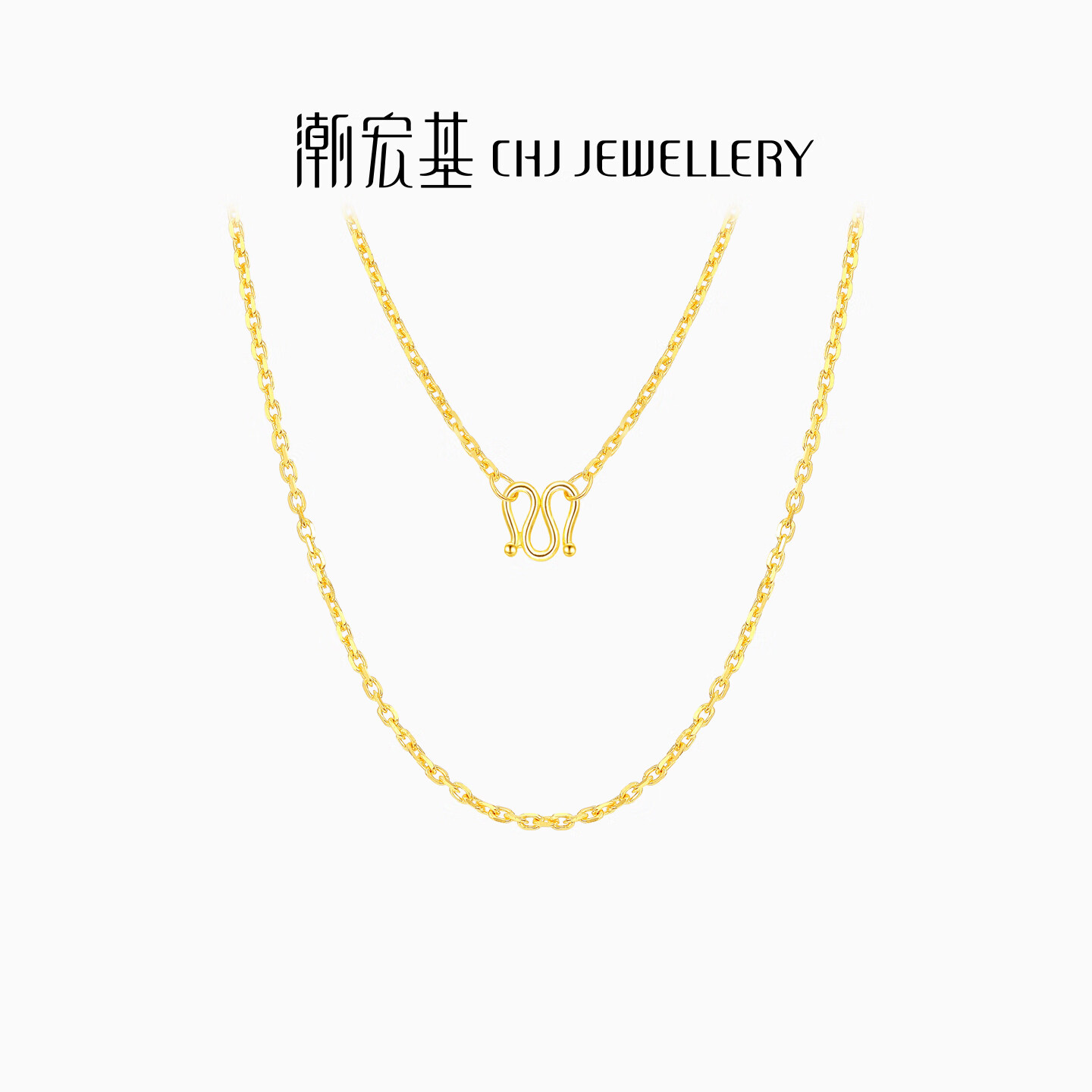 潮宏基 绫罗黄金项链女士足金素链颈饰送妈妈送女友生日礼物 计价W 约2.5g 链约42cm