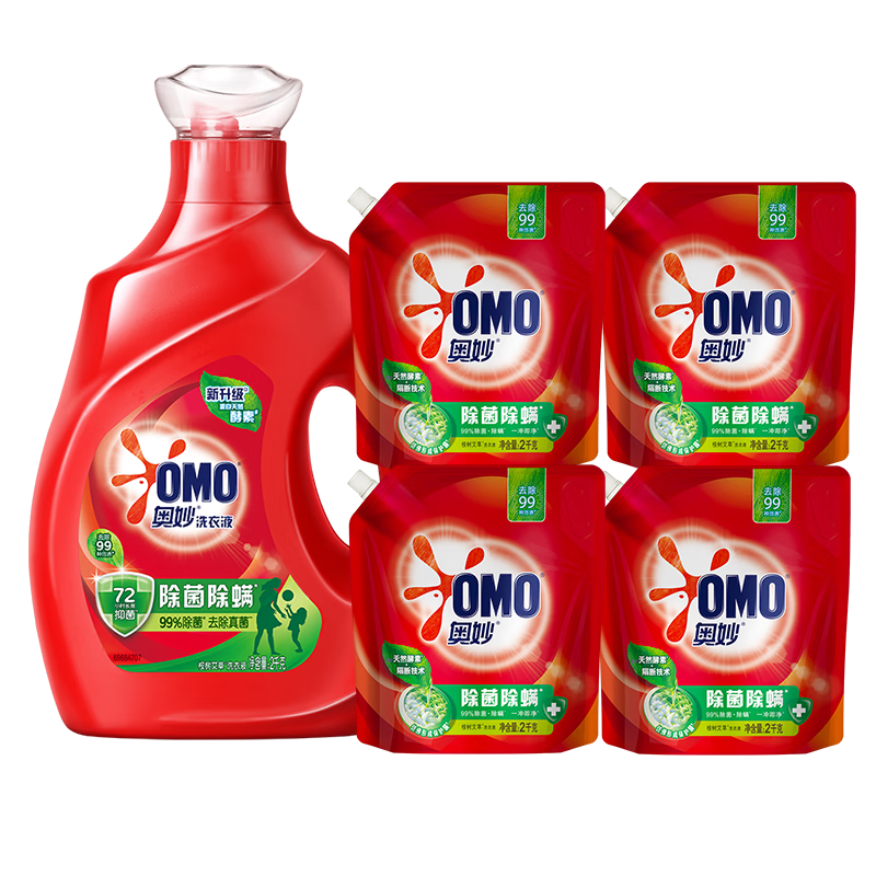 ���ڲ��������������������ϴ��Һ20�2kg+2kg*4��72Сʱ��Ч�־�  71Ԫ